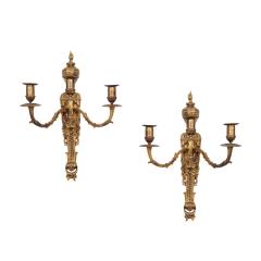 Pair of Louis XV Style Sconces