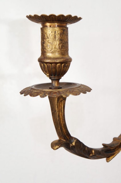 6005LZ - Pair of Bronze Sconces (3)