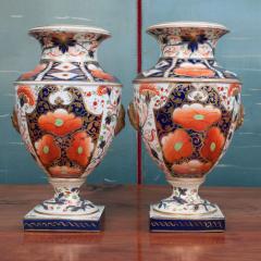 8915AP - Pair Derby Urns (4)