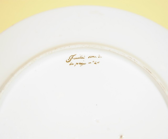 Makers mark/signature.