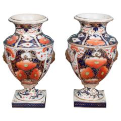 Pair of Derby Porcelain Urns